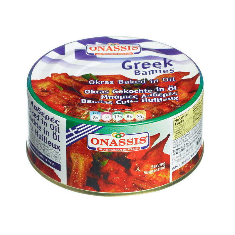 Okras in Tomato Sauce ONASSIS (280g)