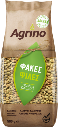 Lentilles Agrino 500g