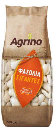 Haricots Géants Agrino 500g